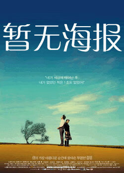 985黄色仓库绿帽